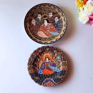 2 VTG. Satsuma Japanese Maru Display Plates.